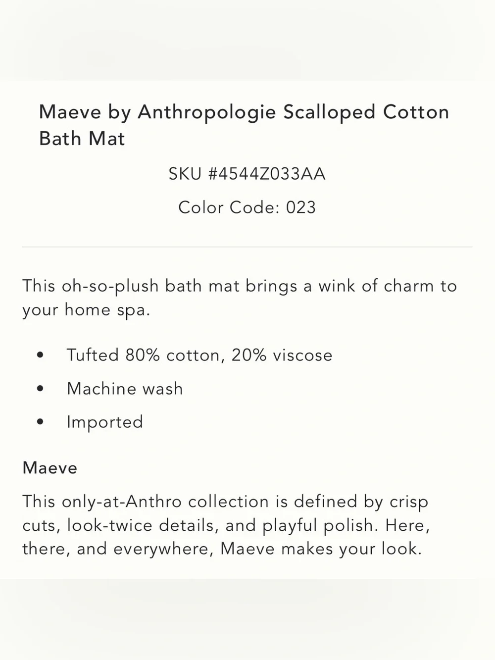 Anthropologie Scalloped Cotton Bath Mat Runner NWT